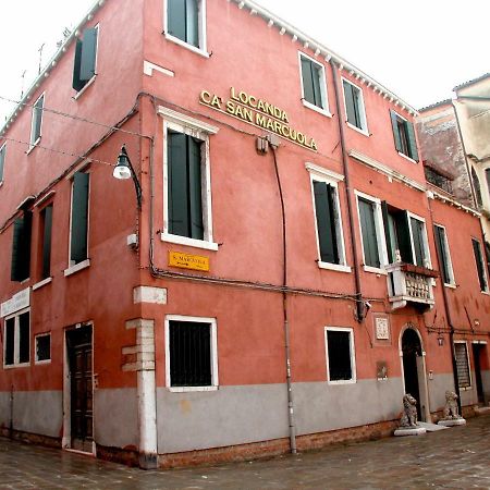 Guesthouse Ca' San Marcuola 2 Venice Exterior photo